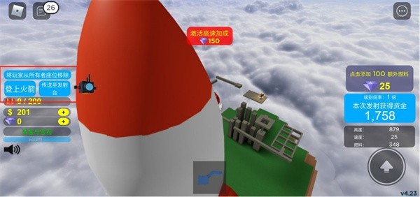 罗布乐思roblox(国际服)