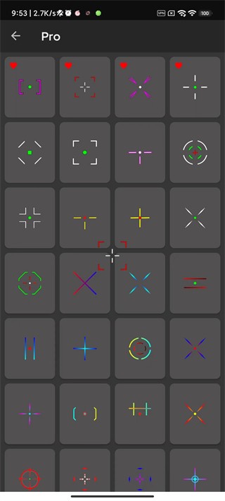Crosshair Pro老版本