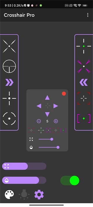 Crosshair Pro老版本