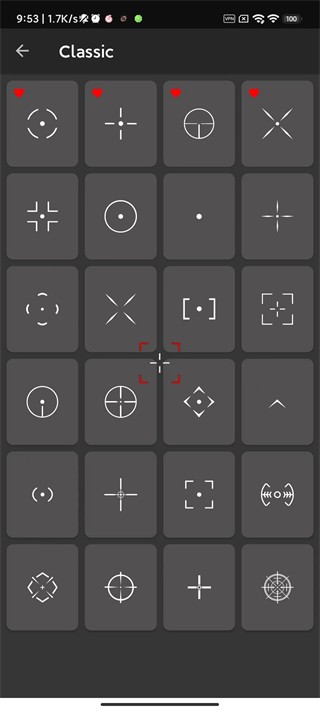 Crosshair Pro老版本