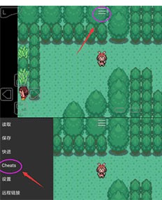Gba模拟器安卓版