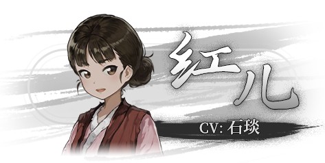 完整版饿殍明末千里行