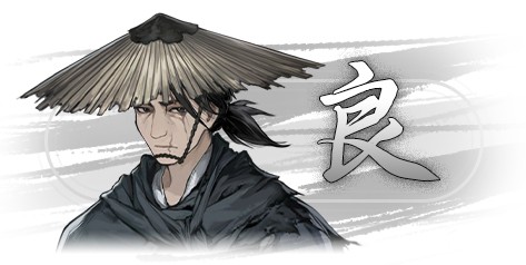 完整版饿殍明末千里行