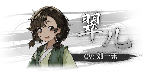 完整版饿殍明末千里行