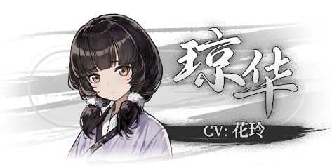 完整版饿殍明末千里行