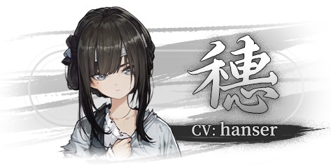 完整版饿殍明末千里行