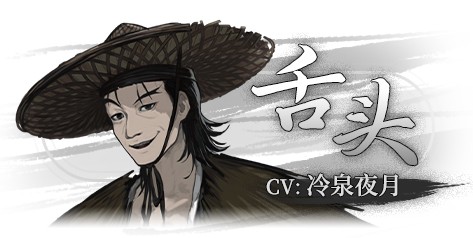 完整版饿殍明末千里行
