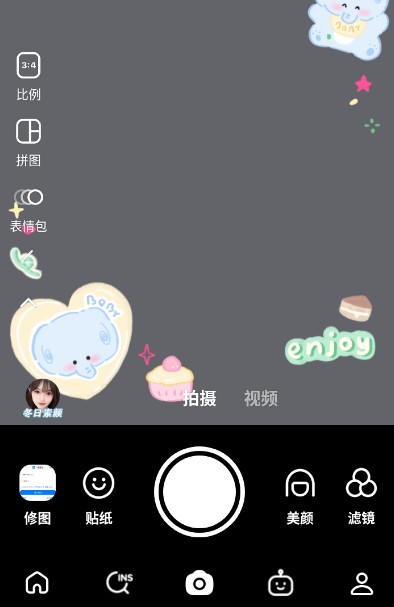 B612咔叽美颜相机最新版