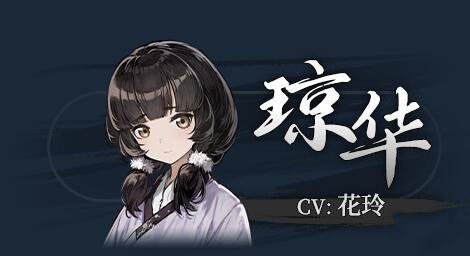 明末饿殍千里行手机版