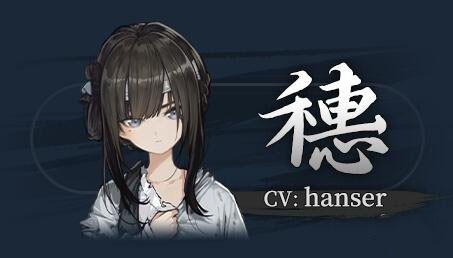 明末饿殍千里行手机版