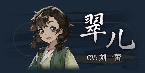 明末饿殍千里行手机版