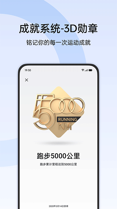 HeyTap截图2