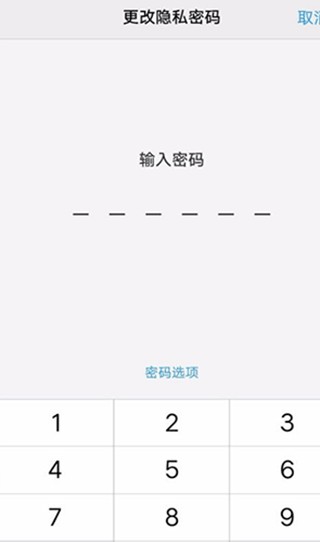 VIVO应用商店安卓版