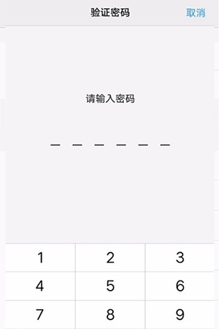 VIVO应用商店安卓版