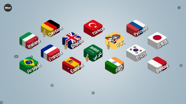 沙威玛传奇国潮版截图3