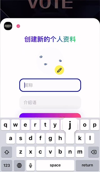 Mnetplus安卓最新版