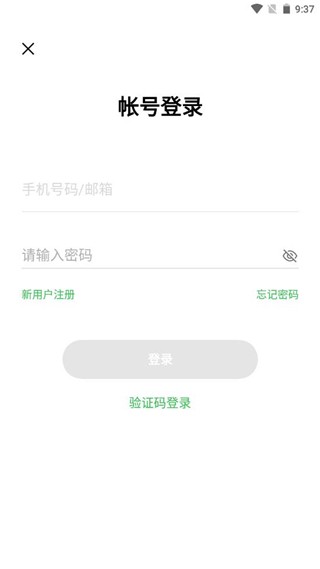 HeyTap