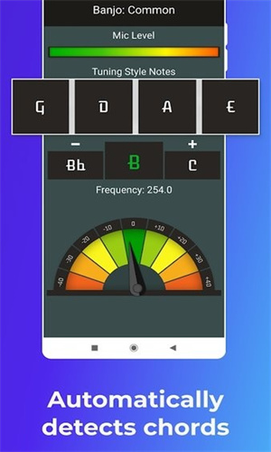 instrument截图1