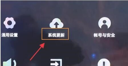 小米电视助手安卓最新版
