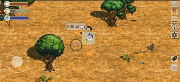 希望之村2来生