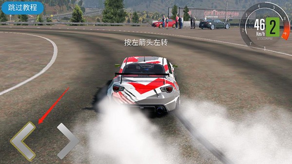 Carx漂移赛车2最新版