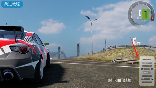 Carx漂移赛车2最新版