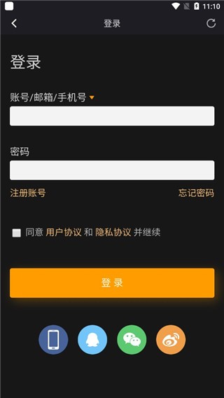 NGA玩家社区论坛