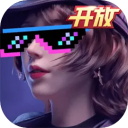 王牌竞速网易版