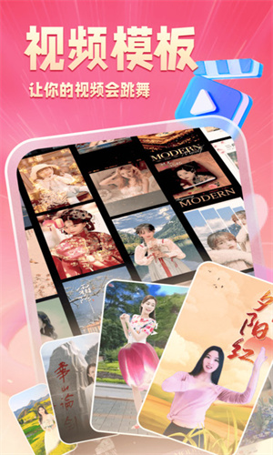 乐映截图1