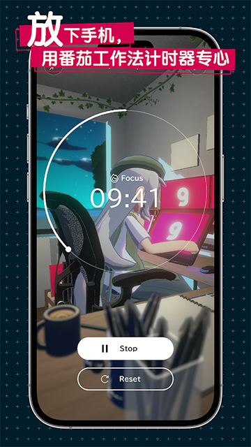 Gogh截图3