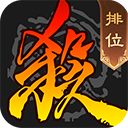 三国杀移动版官服