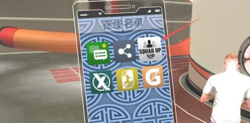 NBA2k23豪华存档版