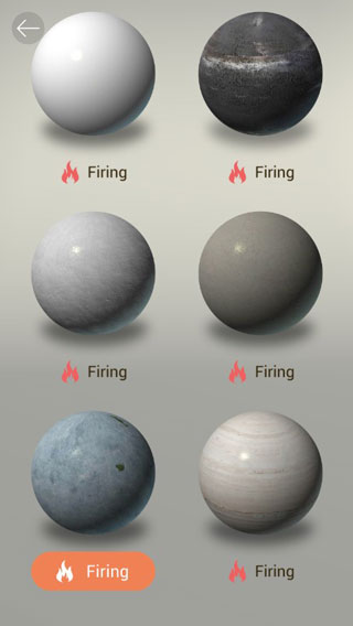 Pottery截图1