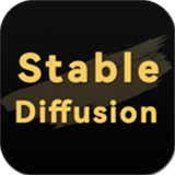 Stable diffusion手机安卓版