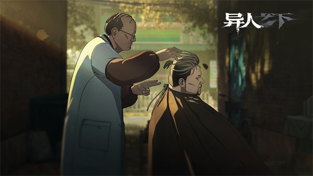 异人之下截图2