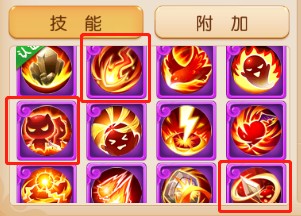 梦幻西游互通版