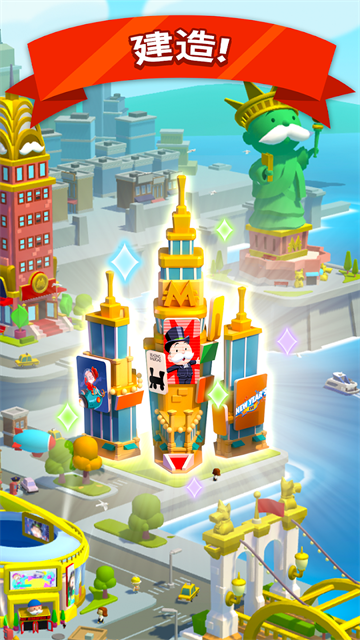 Monopoly go截图3