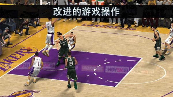 NBA2k20豪华存档版截图2
