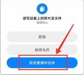Xl6666·ch和平精英