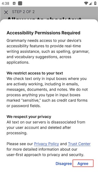 Grammarly安卓版