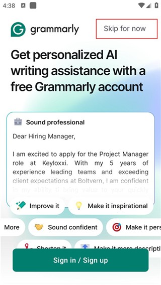 Grammarly安卓版