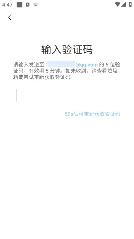 奇艺社区