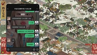 OPPO游戏空间旧版本