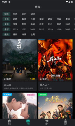 海鸥影评最新版