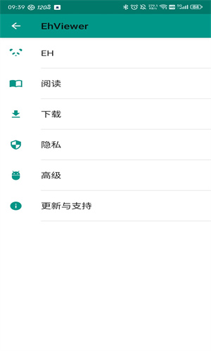 E站(ehviewer)