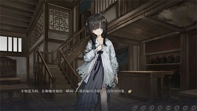 饿殍:明末千里行手机完整版截图3