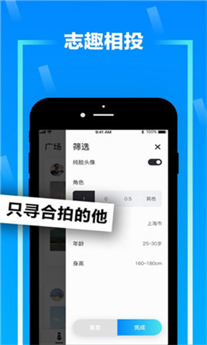 Zank蓝色版