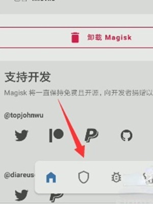 凉鹤美化包3.7
