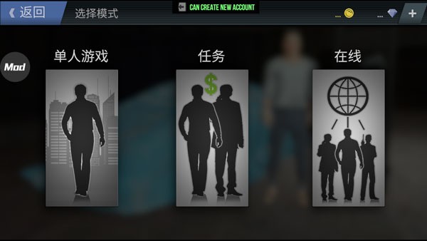 火力全开2旧版本
