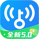 Wifi万能钥匙最新版